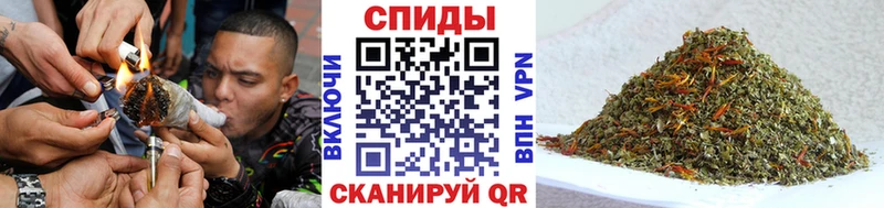 БУТИРАТ BDO 33% MEGA tor Салават