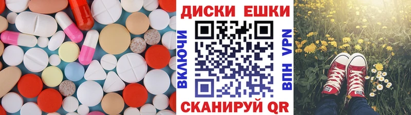 мега как войти  Салават  Ecstasy бентли 