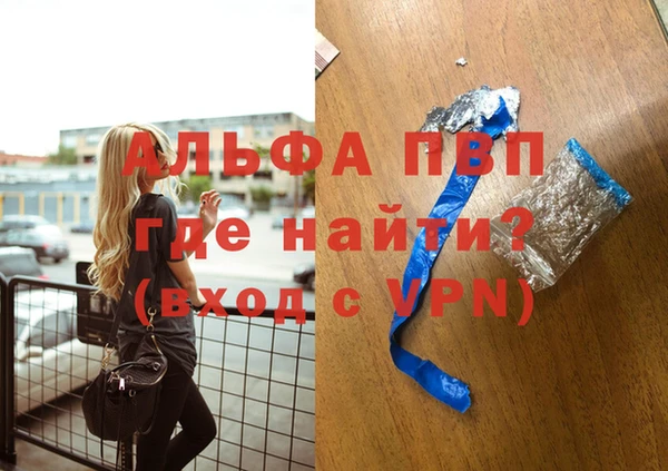 гашиш Алзамай