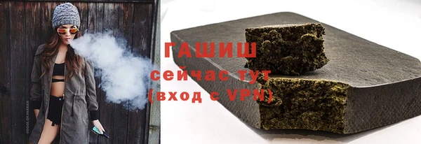 гашиш Алзамай