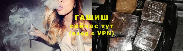 гашиш Алзамай