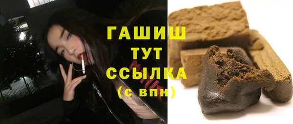 гашиш Алзамай