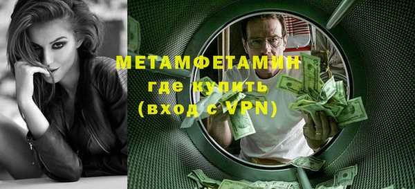 метадон Алексеевка