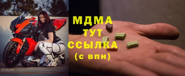 мдпв Алексин