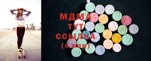 метадон Алексеевка