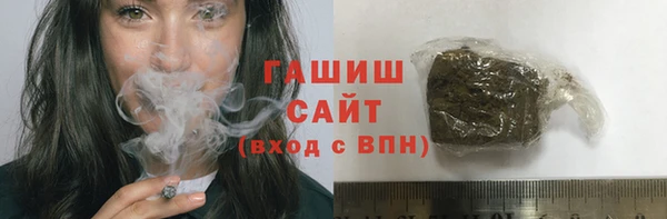 гашиш Алзамай
