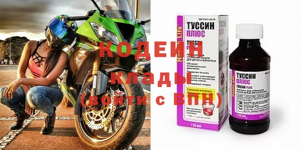 метадон Алексеевка