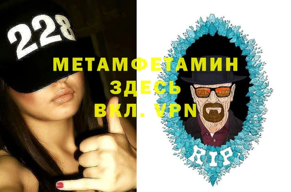 метадон Алексеевка