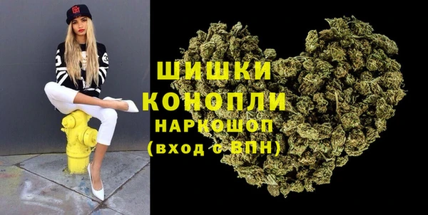гашиш Алзамай
