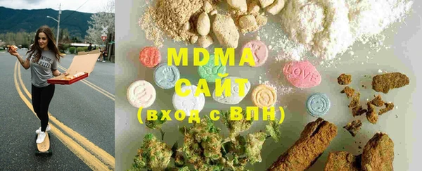 гашиш Алзамай