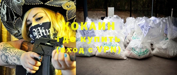 гашиш Алзамай