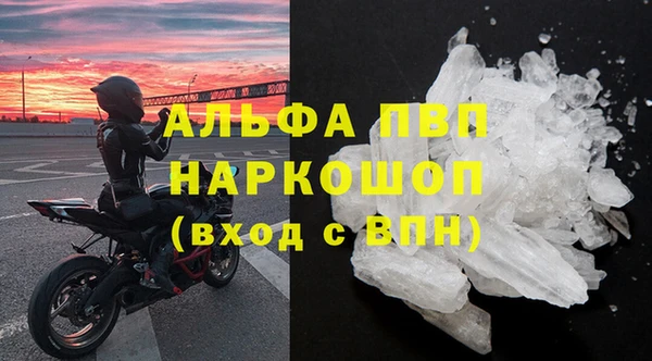 метадон Алексеевка