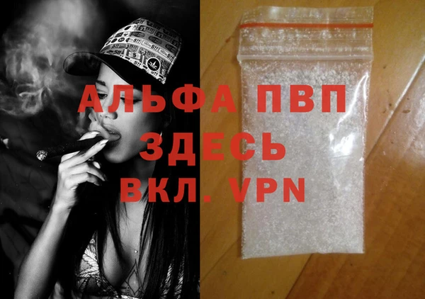 гашиш Алзамай