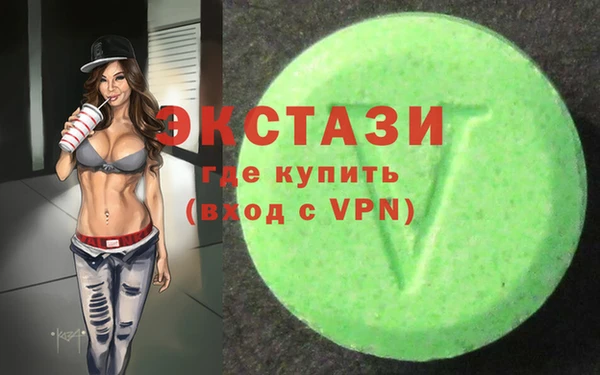 метадон Алексеевка