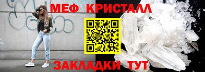 дурь Шахты