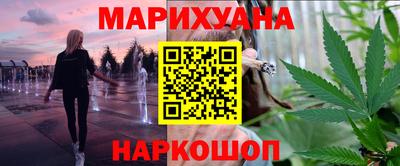 дурь Шахты