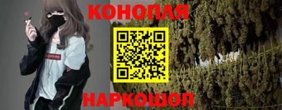 дурь Шахты