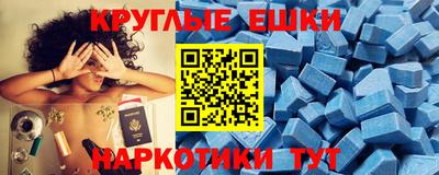 дурь Шахты