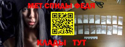 дурь Шахты