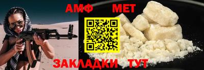 дурь Шахты