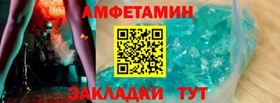 дурь Шахты
