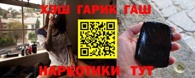дурь Шахты