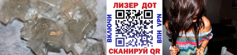 ЛСД экстази ecstasy  Салават 